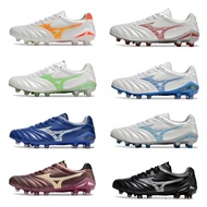 MORELIA NEO 4 Universal High-Top Combat Shoes Suitable For Real Grass And High-Quality Artificial Mi