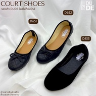 [D433/651/652] DUDE COURT SHOES Round Head Velvet Fabric Smooth Surface Size 36-43 All Pairs Are New