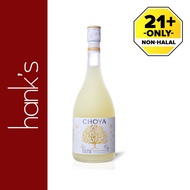 Choya Yuzu Alcohol 750ml