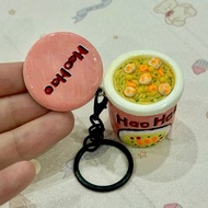 Hao Hao Cup Noodles Keychain
