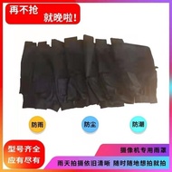 Camera Rain Cover X280 FS5K FS5M2K FS7M2K Z280 Z150 fs7 Rain Cover Raincoat