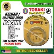 KEVLAR RACING CLUTCH DISC PLATE YAMAHA Y15ZR / LC135 / Y125Z / FZ150 NEW / SRL115 FI RS150 / EX5 / W