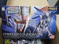 RG Freedom Gundam