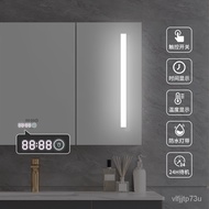 Stone Plate Bathroom Cabinet Modern Light Luxury Simple Smart Mirror Cabinet Wash Basin Combination Bathroom Washstand