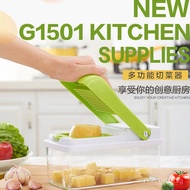 G1501Cucumber Kitchen Magic Cube Vegetable Cutter Kitchen Supplies Multi-Functional Vegetable Choppe