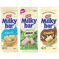 Nestle Milky Bar Milkybar Chocolate Bar Milo Cookies Classic 160g