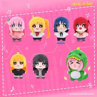 EAKI Bocchi The Rock Starfish Nunu Plushie Blind Box Hanging Charm Anime Collectible