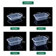 Premium Container | Food Box | Thinwall Food Container Contents 25pcs 650ML