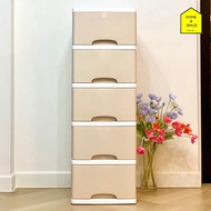 5-Tier Multipurpose Drawer (With Wheels) Model KS-515