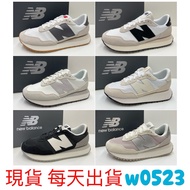 Ready Stock new balance 237 Men Women Retro Sports Shoes Casual Shoes Suede WS237MSB WS237CG MS237LB