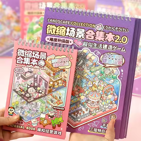 38Pcs Cartoon Landscape Sticker Book 2.0DIY 3D Miniature Scene Collection Stickers Gift for Kid Chil