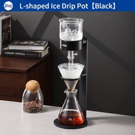 BINCOO Cold Brew Coffee Dripper Cold Brew Drip Coffee Maker Ice Brew Drip-Style Low-Temperature Slow