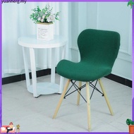 Eames Chair Cover Stretch Ant Chair Covers Spandex Stool Slipcover Elastic Seat Protector Wedding Ba