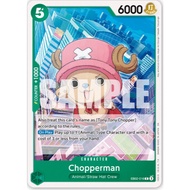ONE PIECE CARD CHOPPERMAN EB02-016 C ENGLISH
