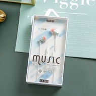 #N/A - 入耳式耳機耳塞有線手機通用調音石墨烯睡眠金屬小耳機（銀色）#Q901021138