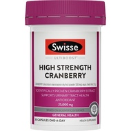 Swisse Ultiboost 濃縮蔓越莓