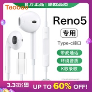 Hang for Oppo Reno5 Headset Wired Oppo Reno5pro Mobile Phone Oppo Reno5pro 5G Original