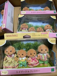 （只賣正品）森林家族貴賓狗/貴賓犬企款一家（現貨）