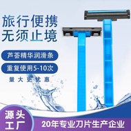 ✨Schuermei Once Shaving Shop B & B Hotel with Shaving Stainless Steel Shaving 25.8.13