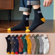 Set Of 10Pairs Korean Style High Quality Ankle Socks Three Stripe Fashion Style Socks For Men Stokin