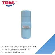 Panasonic TK-7505C1 ZEX Cartridge For TK-AS40 / PJ-A36 / SHK