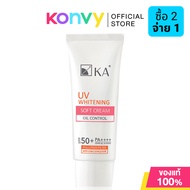 KA UV Whitening Soft Cream SPF50+ PA++++ 50g ครีมกันแดดเนื้อซอฟท์ครีม สำหรับผิวหน้า.