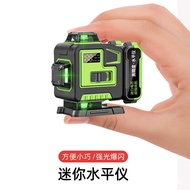 Automatic leveling16Laser Level12Level Mini Green Beam Line Projector