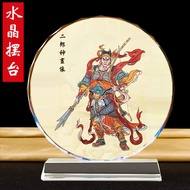 Erlang Shen Yang Han Ornaments Portrait Photo Frame Show Sheng Zhenjun God Statue Roaring Tengu Gene