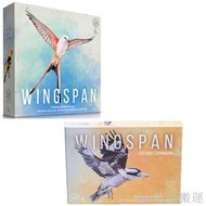 英文 桌游卡牌Wingspan Game聚會游戲Stonemaier Game 策略游戲