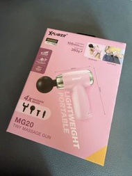 Xpower tiny massage gun迷你按摩槍