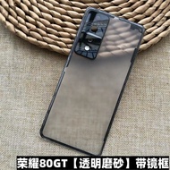 Honor 80 GT / Honor80 GT / Honor 80GT Back Cover