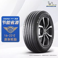 米其林汽车轮胎215 225 235 245 255/45 50 55 60R17 R18 R19 R21Michelin car tires 215 22520241007