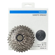 Shimano 105 CS-R7000 Gear Size 11-28T 11-30T 11-32T 11-34T