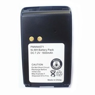 PMNN4071 PMNN4071AR NI-MH Battery 1600mAh For Motorola Mag One A8 A6 A8D MP300 BPR40 Portable Radio 