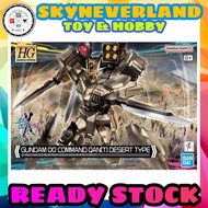 BANDAI HG 1/144 GUNDAM 00 COMMAND QAN T DESERT TYPE