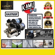 Kamu Automatic Intelligent Self Priming Water Pump | Water Booster Pump | Waterproof & Weatherproof 