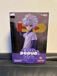 POP UP PARADE Killua Zoldyck L Size【Hunter × Hunter】