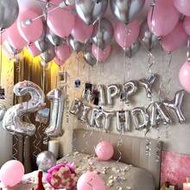 33/35pcs Pink & Silver Balloon Set, 16" Silver "HAPPY BIRTHDAY" Letter Balloon, 32" Silver Number Fo