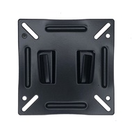 TV Bracket Metal 75 x 75 Pitch for 12 - 22 Inch Monitor & TV