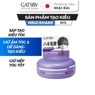 Sáp vuốt tóc GATSBY Moving Rubber Wild Shake I sáp vuốt tóc tạo lọn soắn bồng bềnh sống động 80g