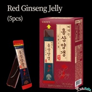 Korean Red Ginseng Jelly / Red Ginseng and Red Bean Jelly / Healthy Food / Healthy Snack