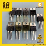Irf720 Genuine Irf730 Irf740 Irf830 Irf840 Irf1010 Irf1310 Irf1404 Irf1405 There Is