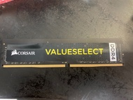 Corsair ddr4 2400 8gb