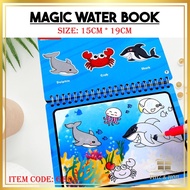 Goodie Bag / Magic Water Book / Kids Coloring Book / Birthday Gift / Children’s Day / Party Gift / Door Gift