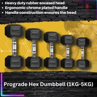 Prograde Rubber Hex Dumbbell (1KG - 5KG)