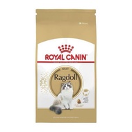 Royal Canin Adult Ragdoll Cat Dry Food 2kg ✔️