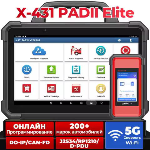 Launch X-431 PAD 7 PAD7 PADVII Elite Car Diagnostic Tools J2534 Smartlink Automotive Scanner Online 