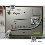 包郵美國dwyer原裝進口德維爾紅油壓差計壓差錶m-700pa養殖負壓錶