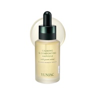 YUNJAC Calming & Comforting Ampoule 40ml