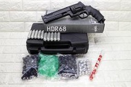 2館 UMAREX T4E HDR68 TR68 防身 左輪 鎮暴槍 CO2槍 全配版 + 槍盒 ( 17MM左輪槍鎮暴